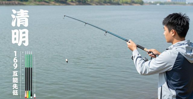 台钓长杆技巧_台钓长竿抛竿方法图解_台钓长竿