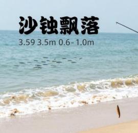 沙虫海钓技巧全攻略 新手必看3个核心要点